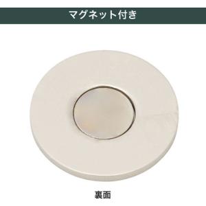 【お取り寄せ】タバタゴルフ マグネットマーカー...の詳細画像2
