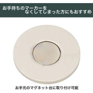 【お取り寄せ】タバタゴルフ マグネットマーカー...の詳細画像4