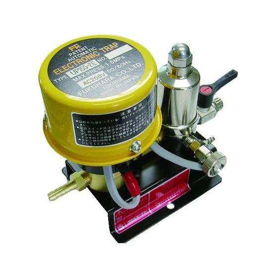 【お取り寄せ】フクハラ 電子トラップ UP155-2E コンプレッサー 空圧機器 空気工具 作業用品...