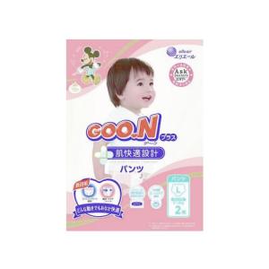 大王製紙 グーンプラス 肌快適設計 パンツ Lサイズ 2枚入 おむつ オムツ おしりふき ベビーケア