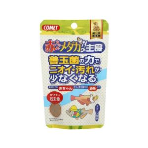 【お取り寄せ】イトスイ 赤ちゃんメダカの主食納豆菌 30g 淡水魚 熱帯魚用フード フード 観賞魚 ペット アクアリウム