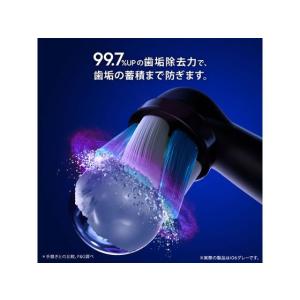 【お取り寄せ】ブラウン 電動歯ブラシ オーラル...の詳細画像2