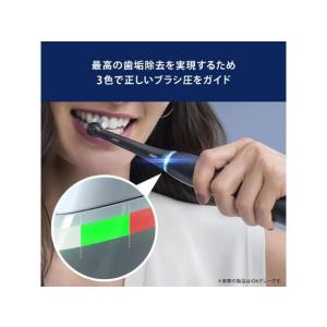 【お取り寄せ】ブラウン 電動歯ブラシ オーラル...の詳細画像5