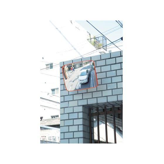 【お取り寄せ】光 ガレージミラー角型540mm×375mm GMH-543 安全ミラー ガレージミラ...