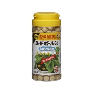 【お取り寄せ】住友化学園芸 エードボールCa 150g 肥料 活力剤 園芸 ガーデニング