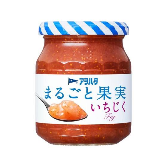 アヲハタ まるごと果実 いちじく 255g ジャム ペースト はちみつ 食材 食品