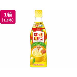 アサヒ クラフトシロップ ほっとレモン 希釈用470ml×1ケース（全12本