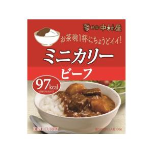 中村屋 ミニカリー ビーフ 100g カレー、レトルトカレーの商品画像