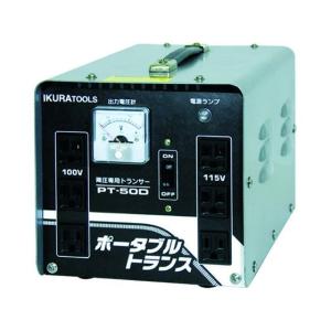 【お取り寄せ】育良 ポータブルトランス(降圧器)(40212) PT-50D トランス 電源 電子部品 コネクタ