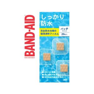 JNTLコンシューマ バンドエイド しっかり防水 パッチサイズ 20枚