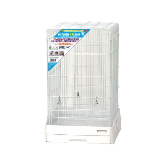 【お取り寄せ】三晃商会 イージーホーム R37ハイ WH C721 ケージ キャリー 小動物 ペット...