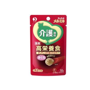 【お取り寄せ】ペットライン メルミル 介護期用 まぐろ ウェットフード 猫 ペット キャットフード