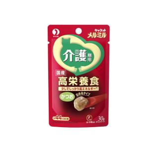 【お取り寄せ】ペットライン メルミル 介護期用 かつお ウェットフード 猫 ペット キャットフード