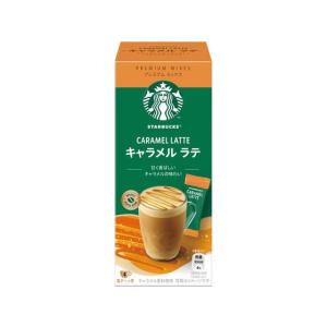 ネスレ スターバックス プレミアムミックス キャラメルラテ 4本入り