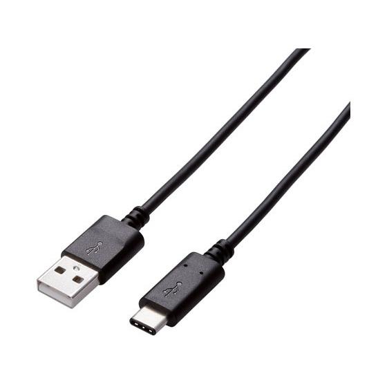 【お取り寄せ】エレコム USB2.0認証ケーブル A-C 3A出力 0.5m U2C-AC05NBK...