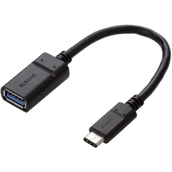 エレコム USB3.1ケーブル A-TypeC 15cm USB3-AFCM01NBK 変換アダプタ...