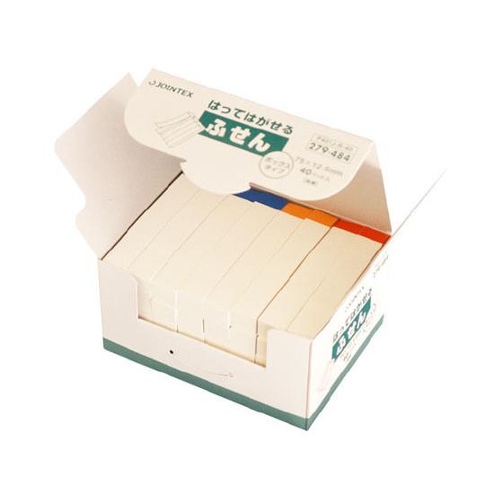 【お取り寄せ】ジョインテックス ふせんBOX 75×12.5mm 色帯 P401J-R-40 小 幅...