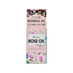 黒ばら本舗 ロゼノア ローズオイル 60mL ア...の商品画像