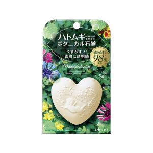 くすみ取り石鹸 洗顔 の商品一覧 スキンケア 基礎化粧品 コスメ 美容 ヘアケア 通販 Yahoo ショッピング