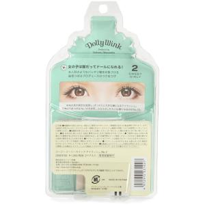 【お取り寄せ】コージー本舗 ドーリーウインク ...の詳細画像1