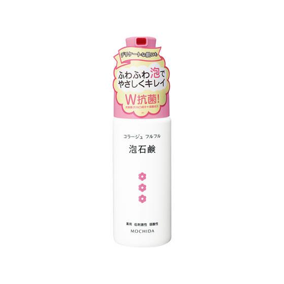 【お取り寄せ】持田ヘルスケア コラージュフルフル 泡石鹸ピンク 150mL