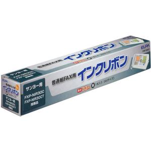 ミヨシ 汎用FAXインクリボン サンヨー FXP-A4IR40対応 MCO FXC45SA-1