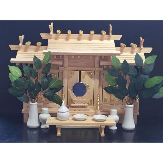 【お取り寄せ】静岡木工 神棚 屋根違い 三社明津セット 中 日用雑貨