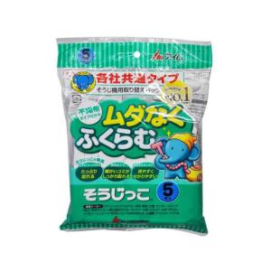 アイム そうじっこ 各社共通5枚入 MC-09 ...の商品画像