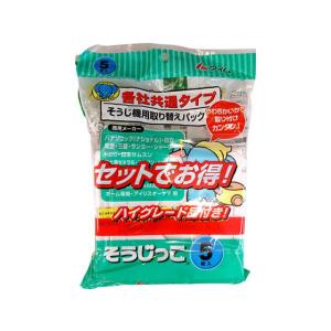 アイム 掃除機用紙パック お買得 バンドルパック MC09+MCSF039 紙パック 掃除機 クリーナー 生活 家事家電