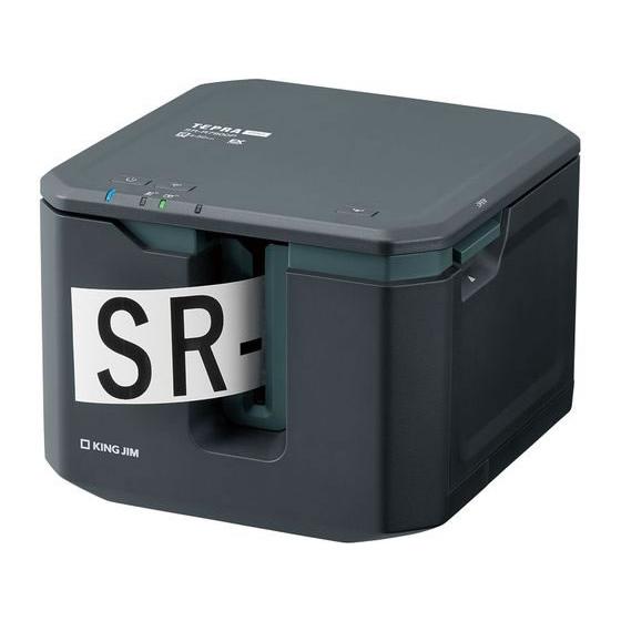 キングジム ラベルプリンター「テプラ」PRO SR-R7900P テプラＰＲＯ スマホ パソコン専用...