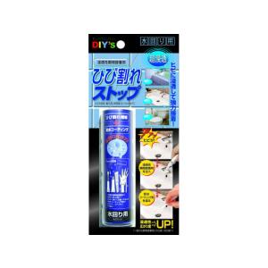マックス（MAX） 強力パンチ DP-120用替刃 DP-120カエバ 2本 DP90263