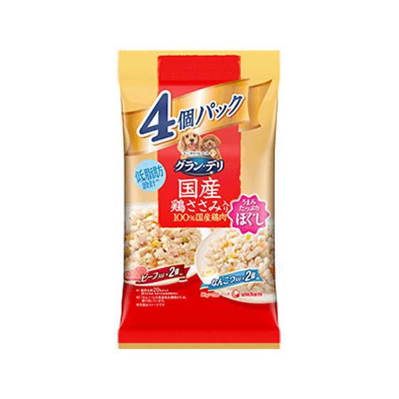 【お取り寄せ】ユニ・チャーム グラン・デリ 国産鶏ささみ パウチ ほぐし 成犬用 ユニチャームペット...
