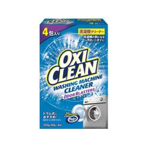 オキシクリーン 洗濯槽クリーナー 粉末タイプ 80g 4包入 オキシクリーン Oxi Clean 爽快ドラッグ 通販 Yahoo ショッピング