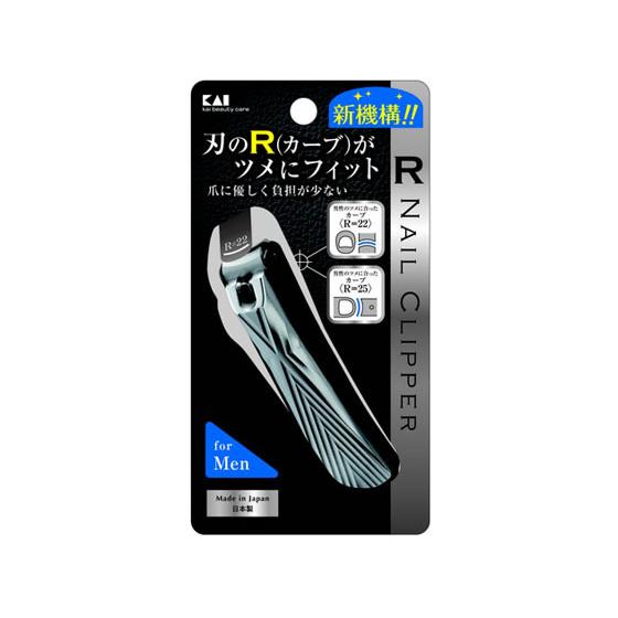 【お取り寄せ】貝印 KQ2041 RツメキリM 耳掻き ツメキリ 救急箱 メディカル
