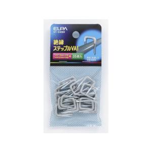 朝日電器 絶縁ステップル 内寸10.5mm ST-VANH コード止め ステップル 配線パーツ 電源タップ 家電｜JetPrice