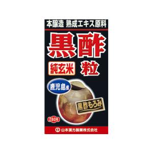 ビオスリー Hi錠 ( 270錠×5セット ) : 爽快ドラッグ - 通販 - Yahoo 