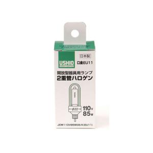 朝日電器 G-150H JDW110V65WGS/K(EU11) (二重管ハロゲン) : MAXZEN