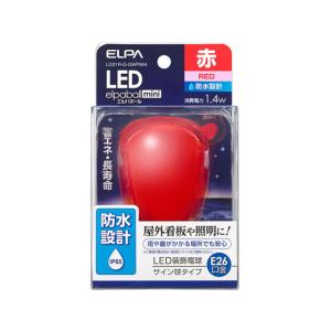 値下げ ELPA 防水型LED装飾電球 ミニボール球形 E26 G40 レッド LDG1R