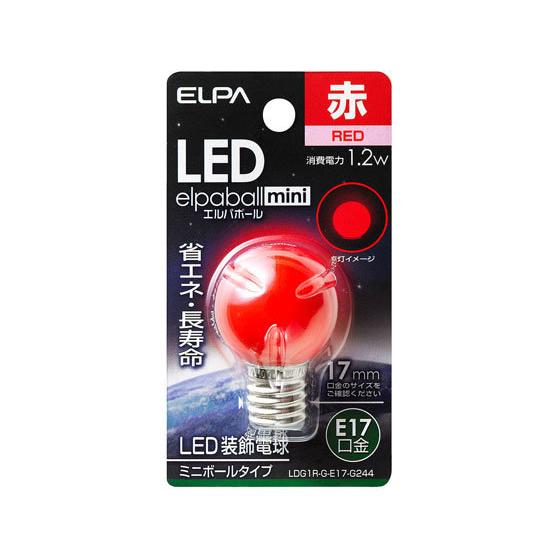 【お取り寄せ】朝日電器 LED電球G30形 E17赤色 LDG1R-G-E17-G244 ＬＥＤ電球...