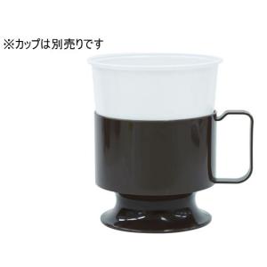 サンナップ インサートカップ 275ml 50...の詳細画像1