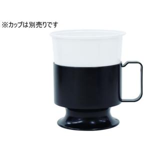 サンナップ インサートカップ 275ml 50...の詳細画像2
