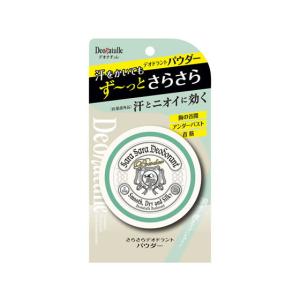 【お取り寄せ】シービック デオナチュレ さらさらデオドラントパウダー 15G  制汗剤 デオドラント エチケットケア スキンケア｜jetprice