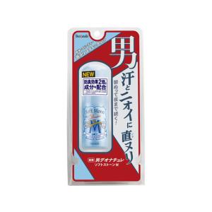 デオナチュレ 男ソフトストーンW ( 20g )/ : 爽快ドラッグ