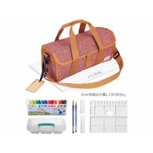 モリベクリエーション 口金バッグ画材セット KLUGER M17R-KLU 絵の具