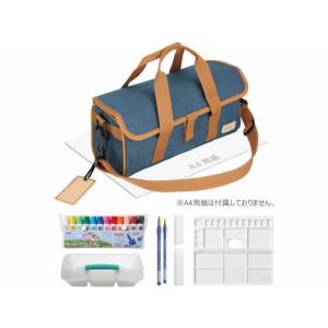 ぺんてる（Pentel） 水彩えのぐ スケッチセット ZST30 全3色 1セット