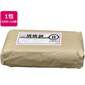 アルフォーインターナショナル/厚口規格袋 透明 8号 50枚×10袋