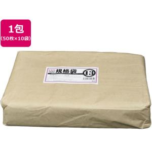 アルフォーインターナショナル/厚口規格袋 透明 13号 50枚×10袋