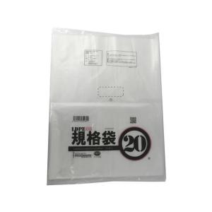 アルフォーインターナショナル/厚口規格袋 透明 20号 50枚