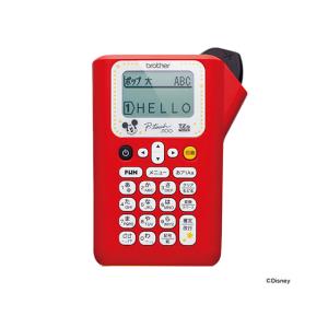 CASIO（カシオ） ラベルライター「ネームランドBiz」(テープ幅:46mm