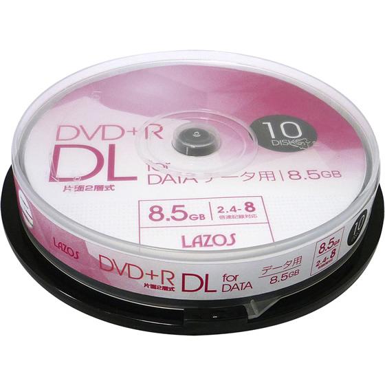 Lazos DVD+R DL データ用 10枚 L-DDL10P データ用ＤＶＤ データ用メディア ...